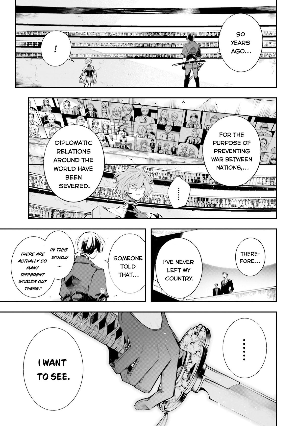 Rekkyou Sensen Chap 1 - Next Chap 2