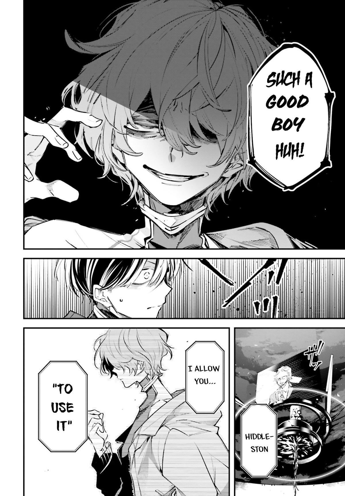 Rekkyou Sensen Chap 1 - Next Chap 2