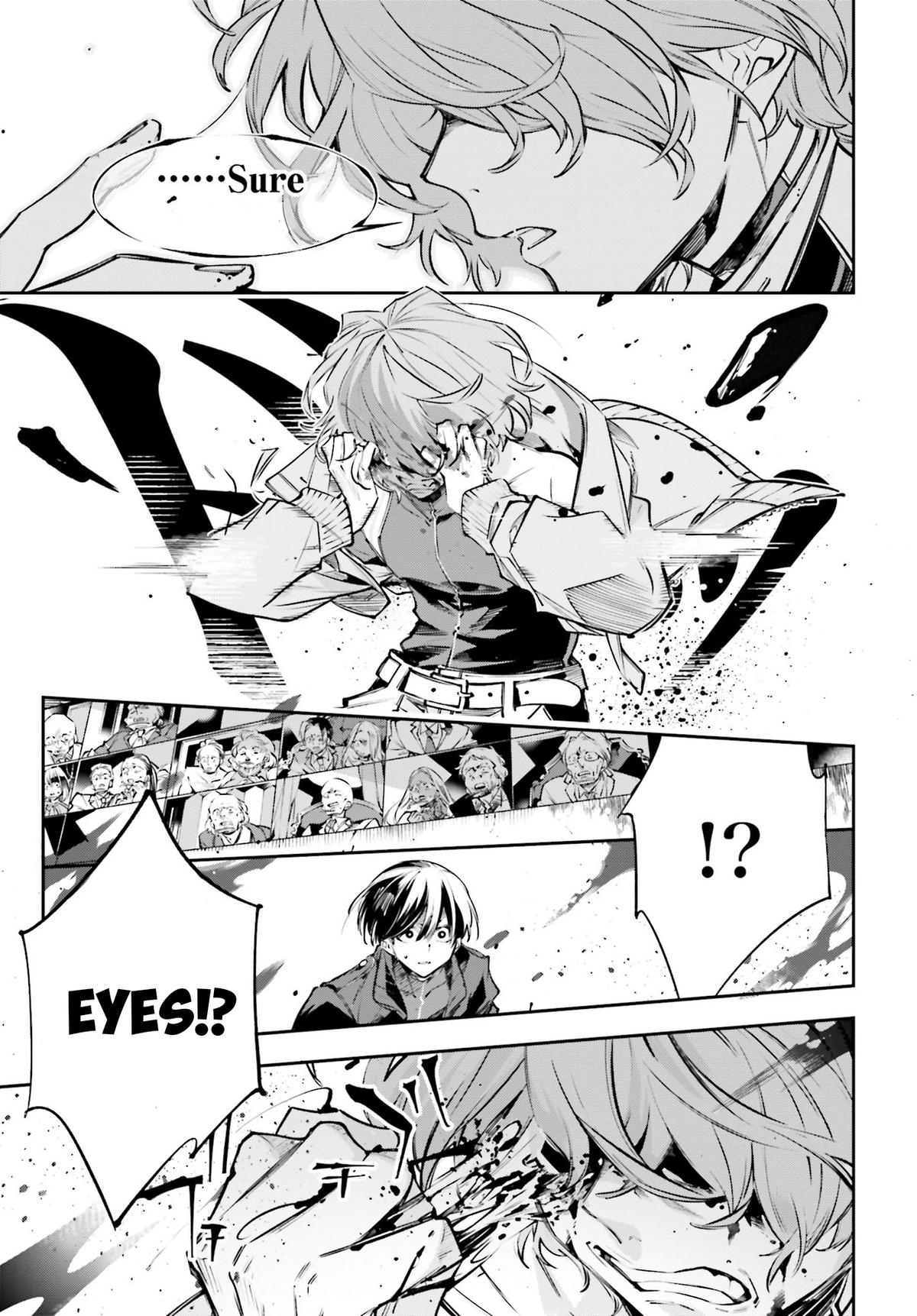 Rekkyou Sensen Chap 1 - Next Chap 2