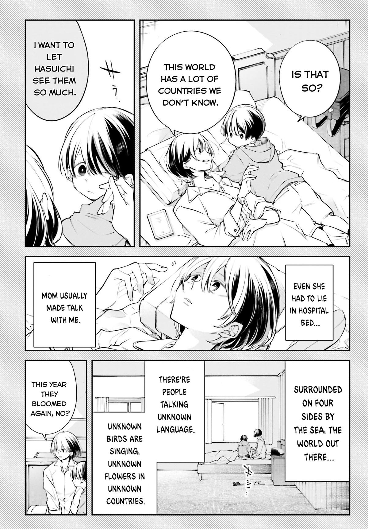 Rekkyou Sensen Chap 1 - Next Chap 2