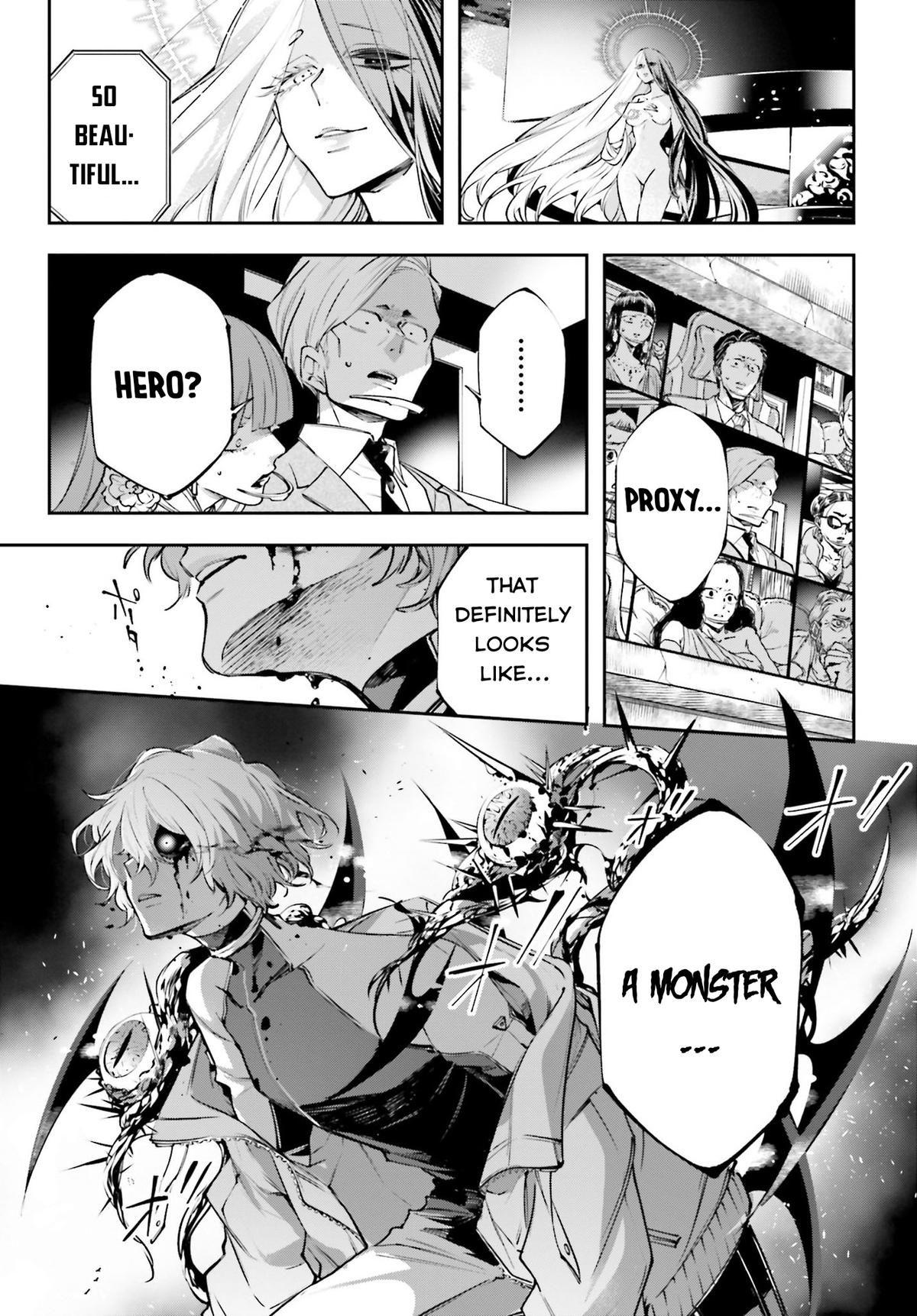 Rekkyou Sensen Chap 1 - Next Chap 2