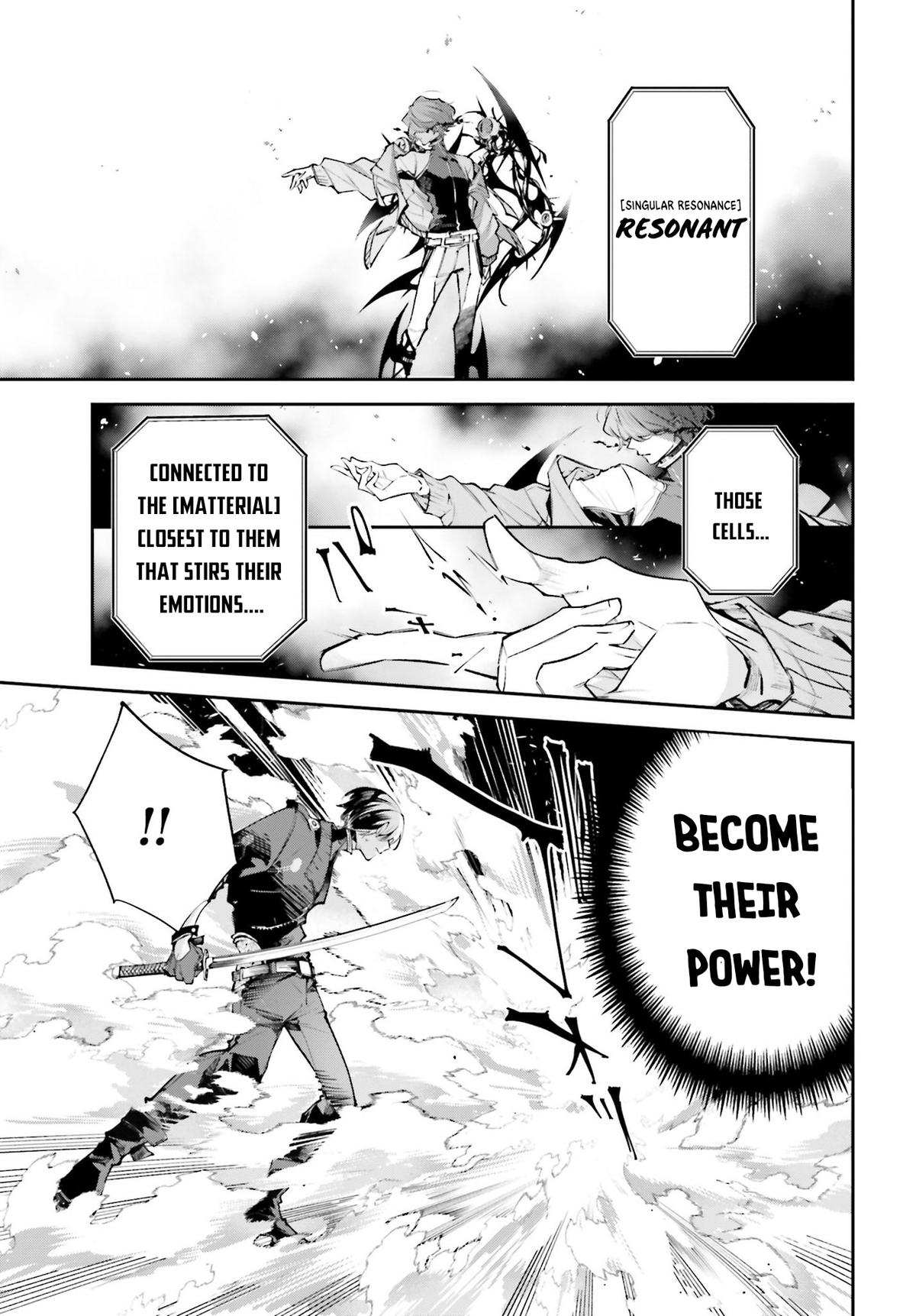 Rekkyou Sensen Chap 1 - Next Chap 2