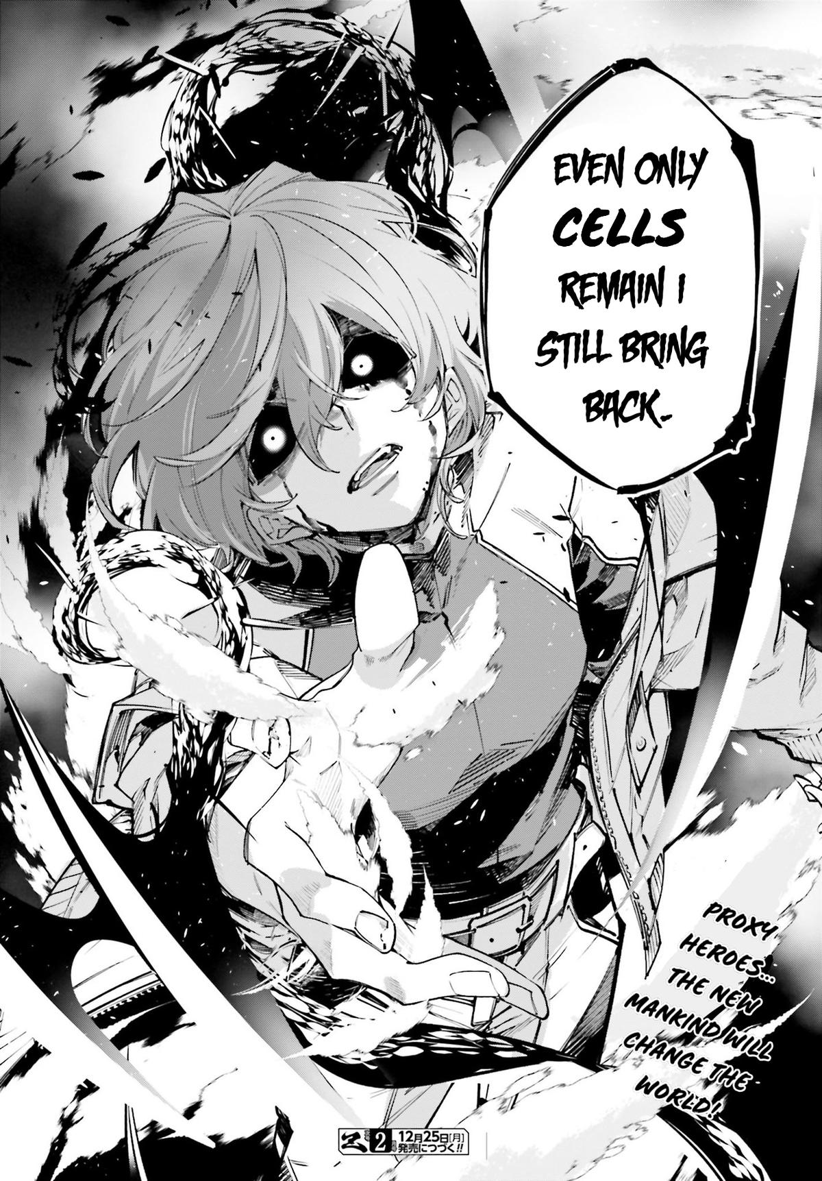 Rekkyou Sensen Chap 1 - Next Chap 2