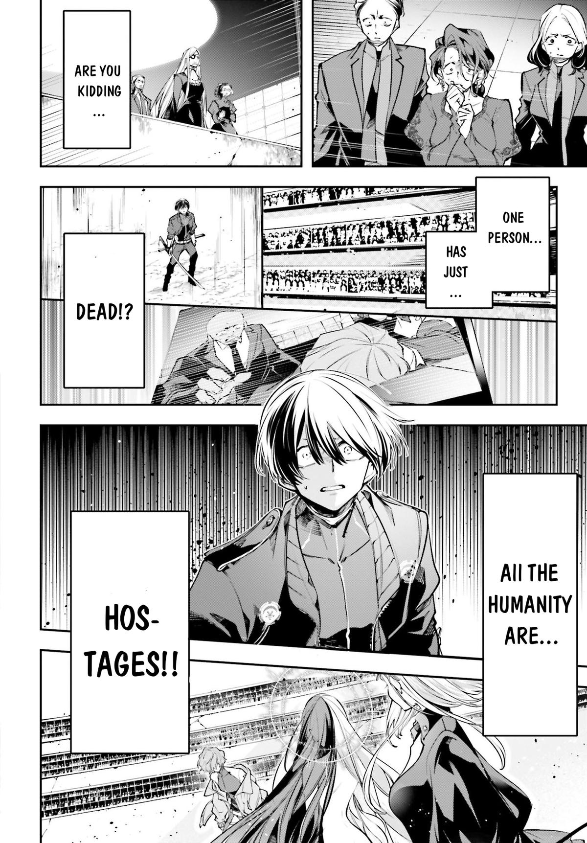Rekkyou Sensen Chap 1 - Next Chap 2