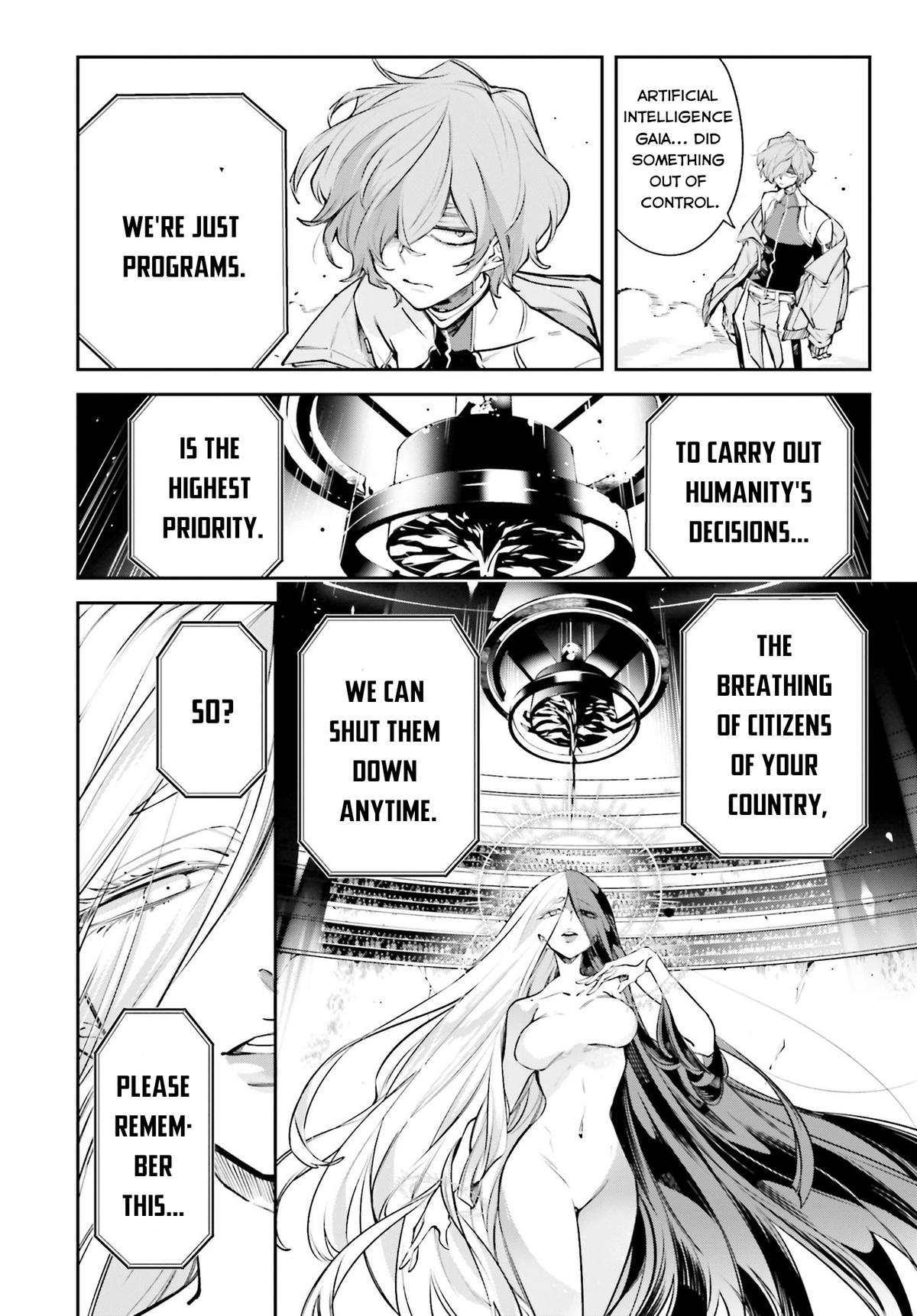 Rekkyou Sensen Chap 1 - Next Chap 2