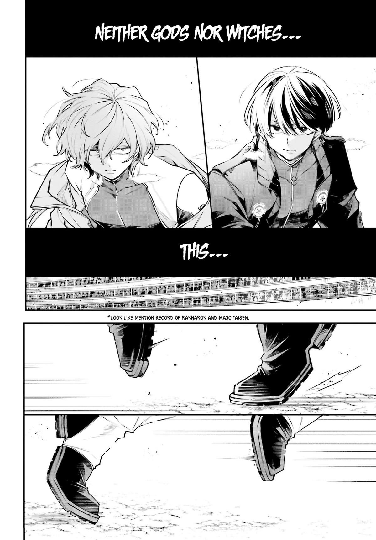 Rekkyou Sensen Chap 1 - Next Chap 2