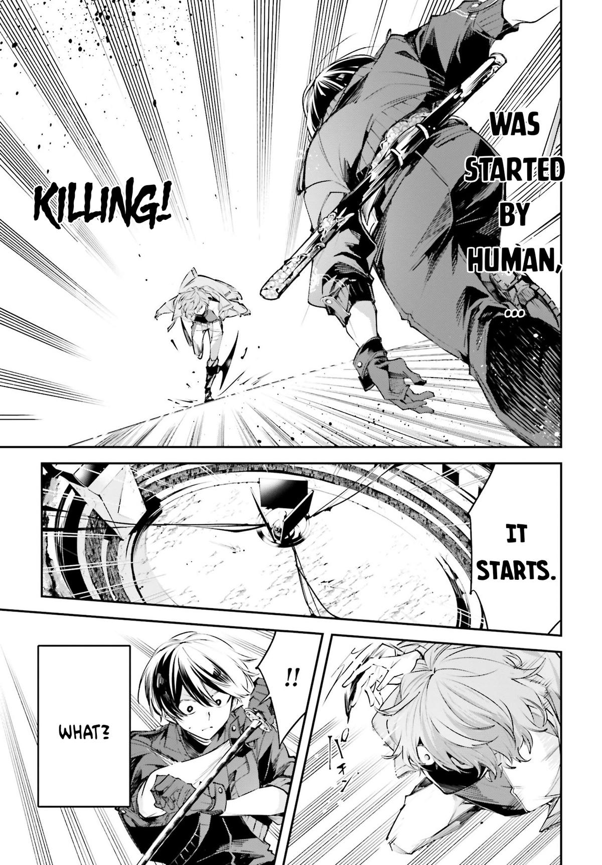 Rekkyou Sensen Chap 1 - Next Chap 2