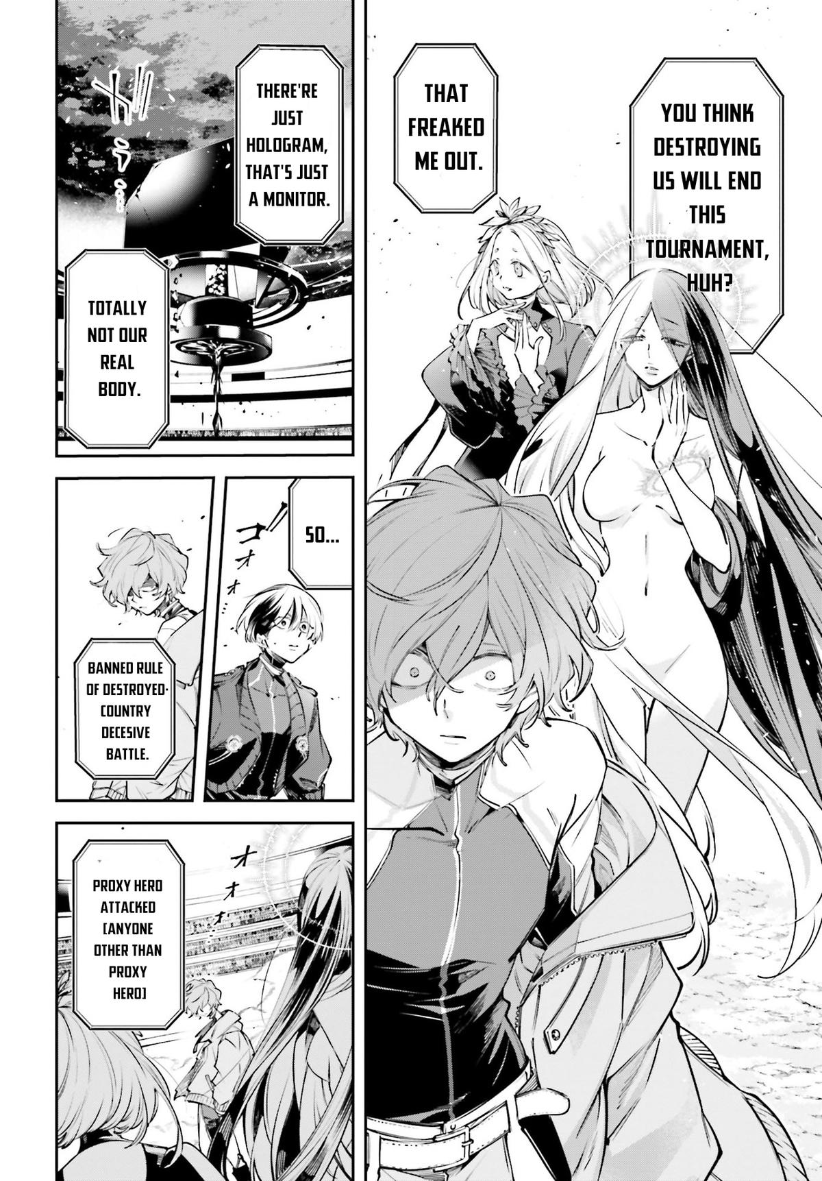 Rekkyou Sensen Chap 1 - Next Chap 2