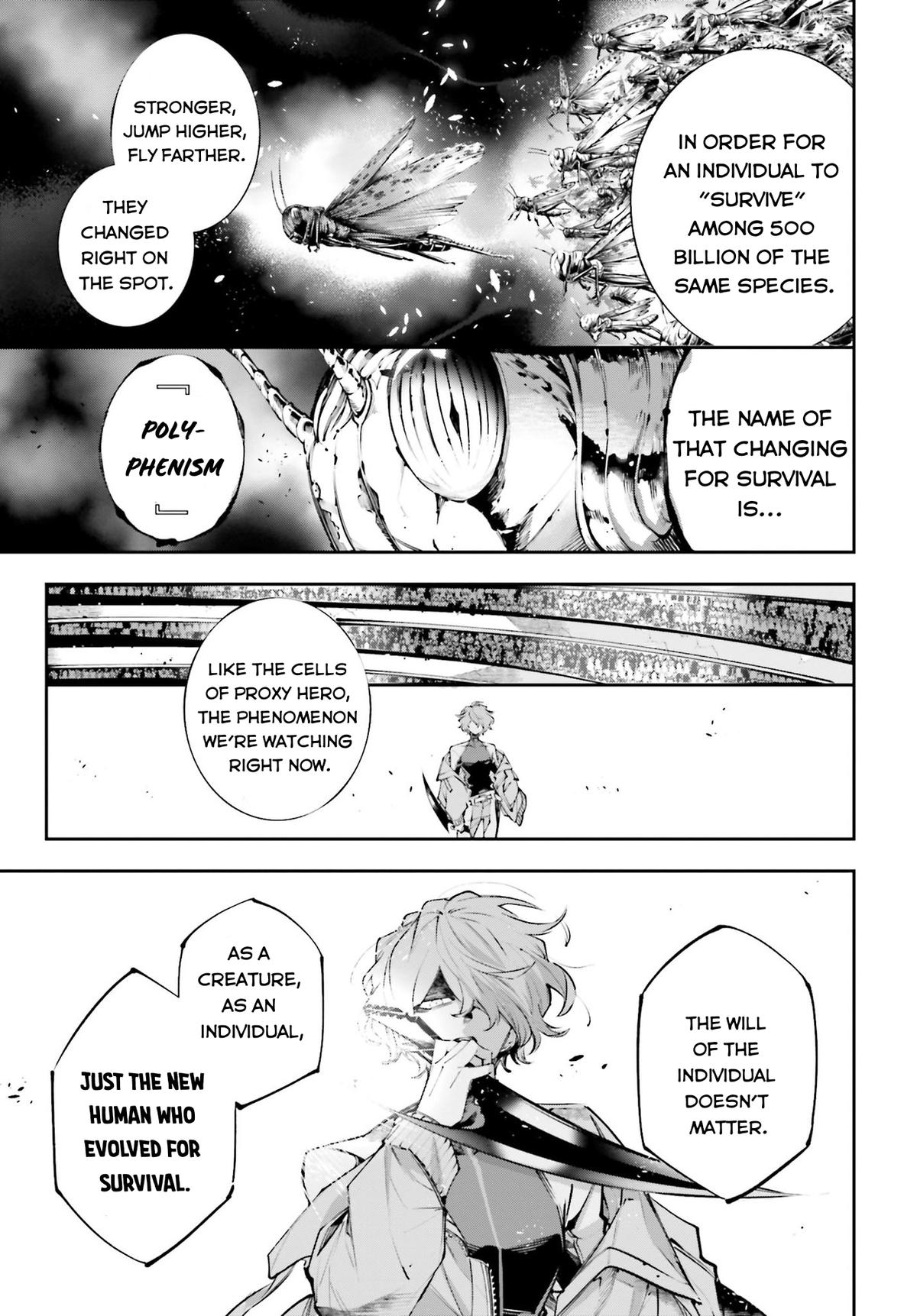 Rekkyou Sensen Chap 1 - Next Chap 2