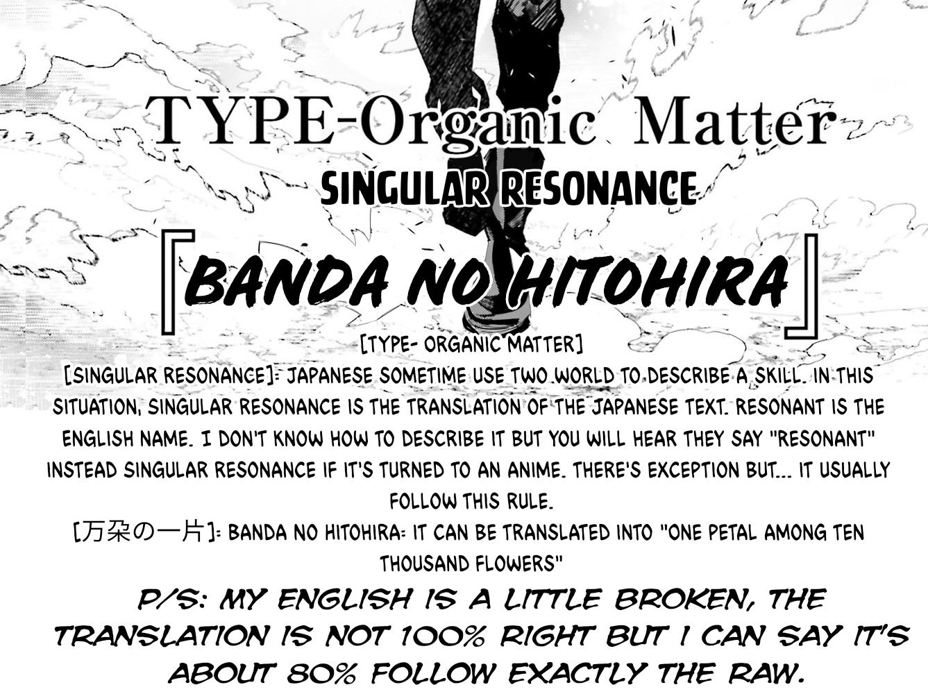 Rekkyou Sensen Chap 1 - Next Chap 2