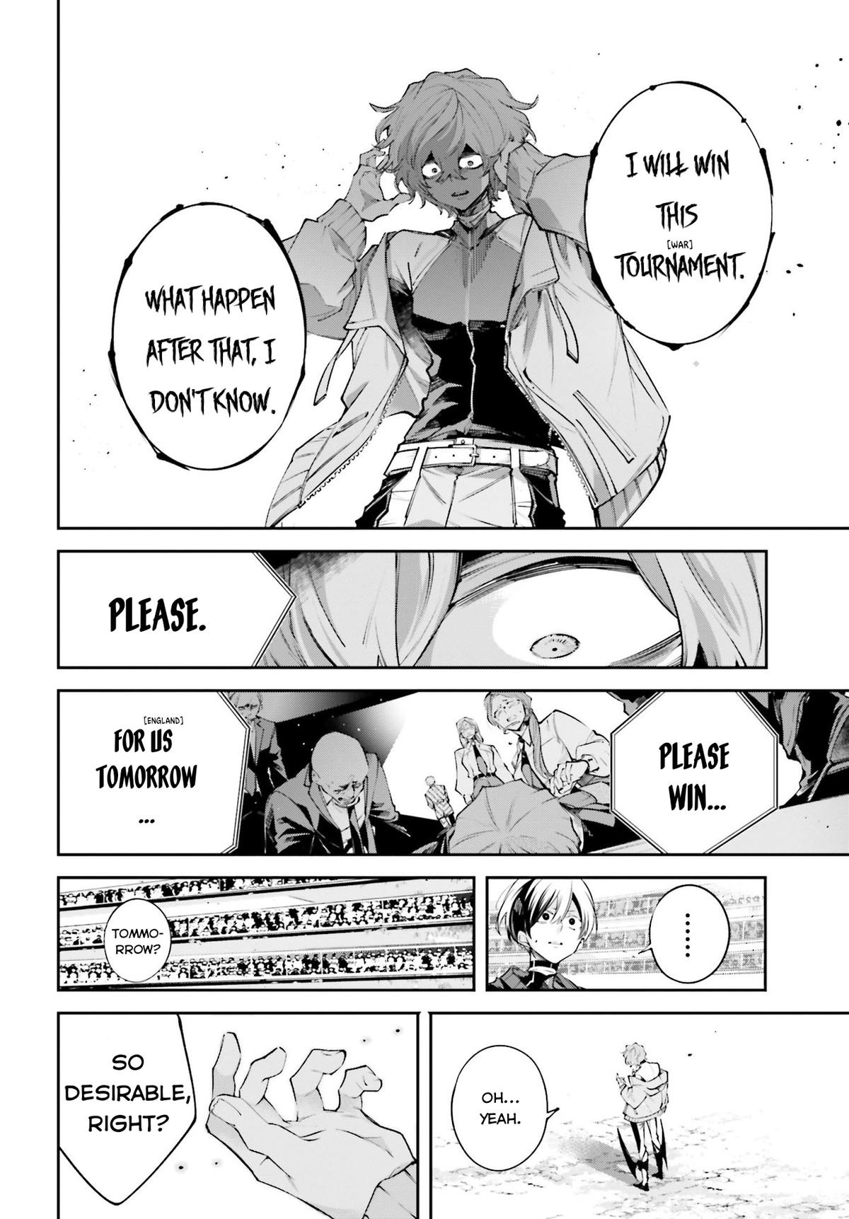 Rekkyou Sensen Chap 1 - Next Chap 2