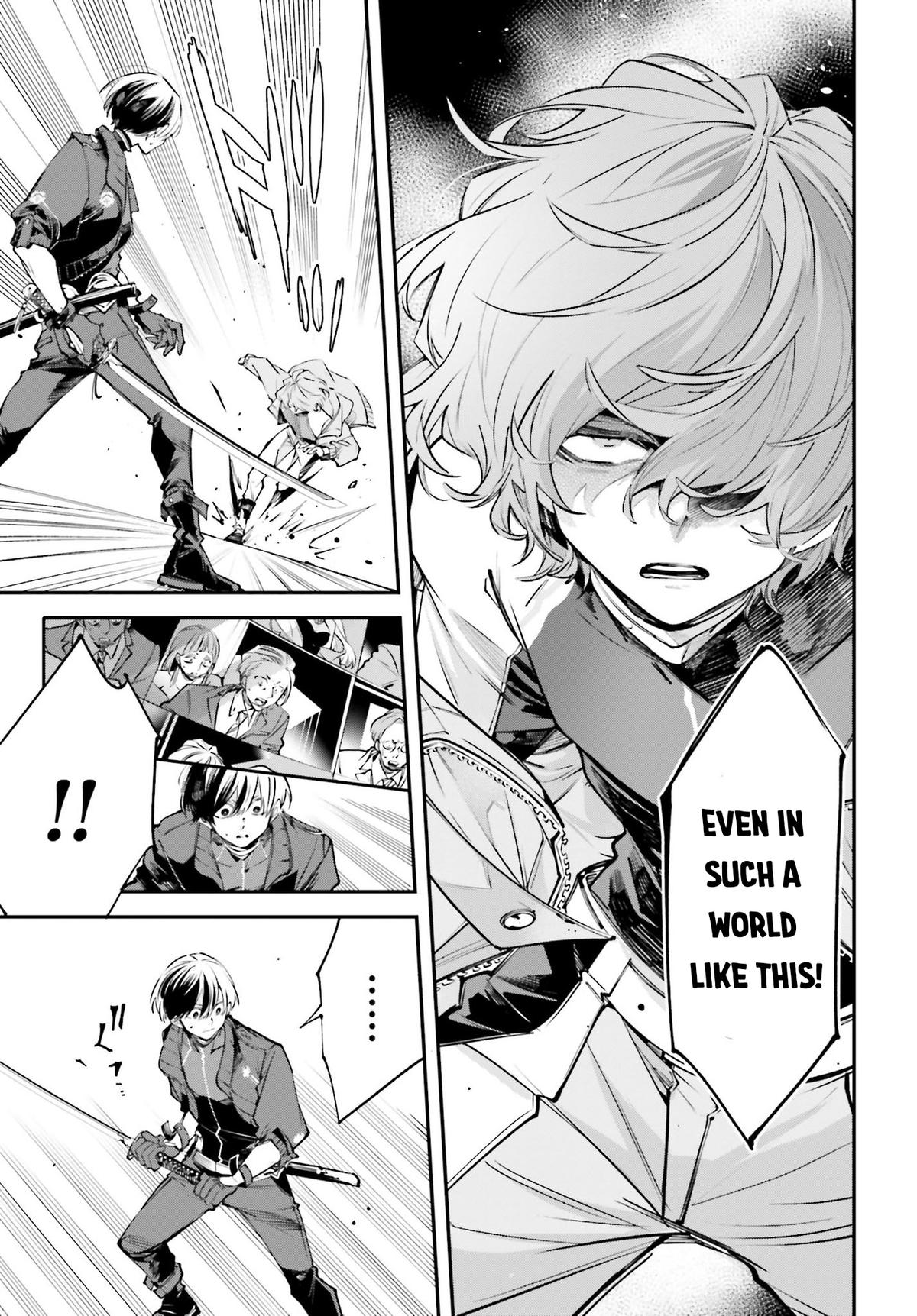 Rekkyou Sensen Chap 1 - Next Chap 2
