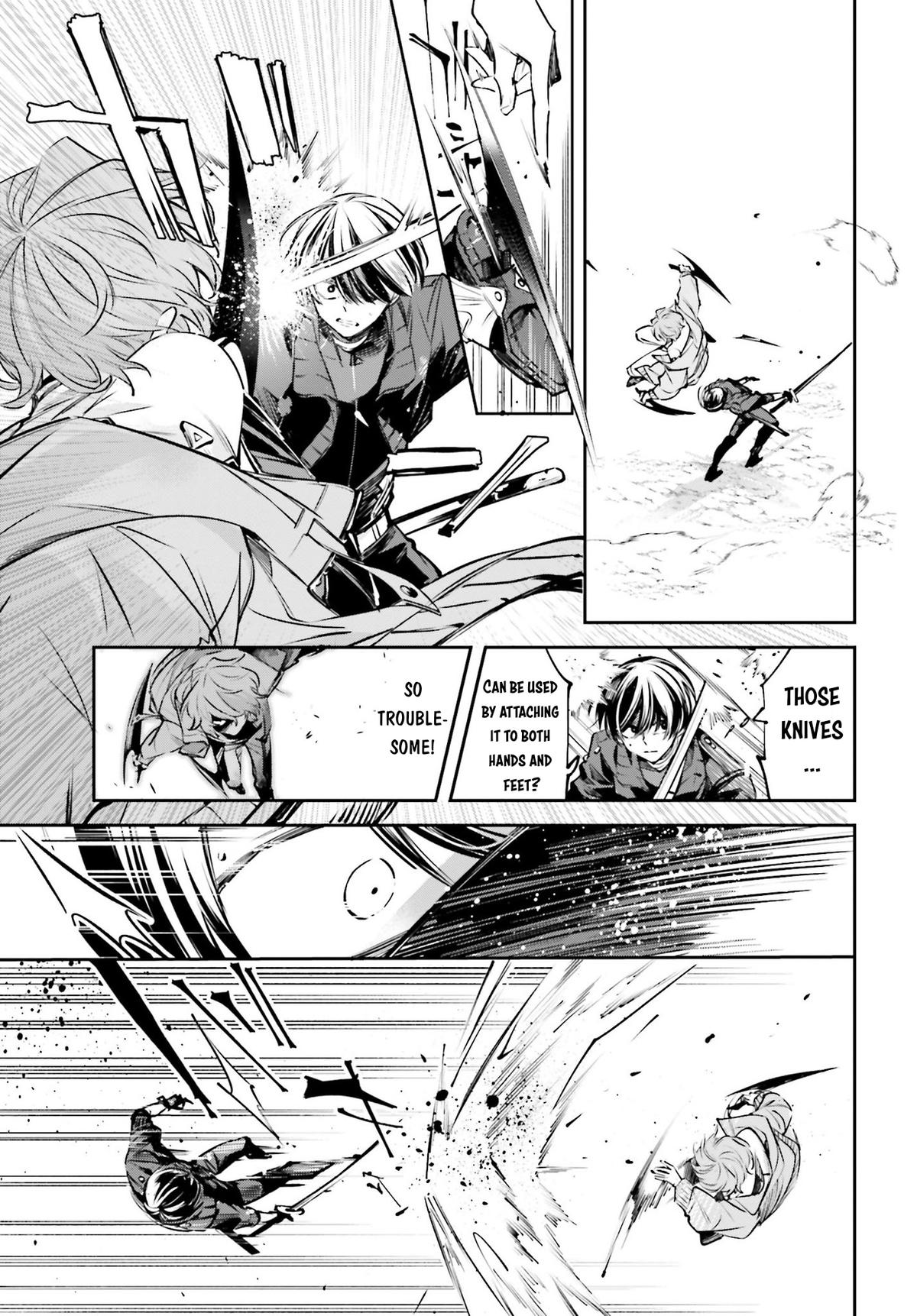 Rekkyou Sensen Chap 1 - Next Chap 2