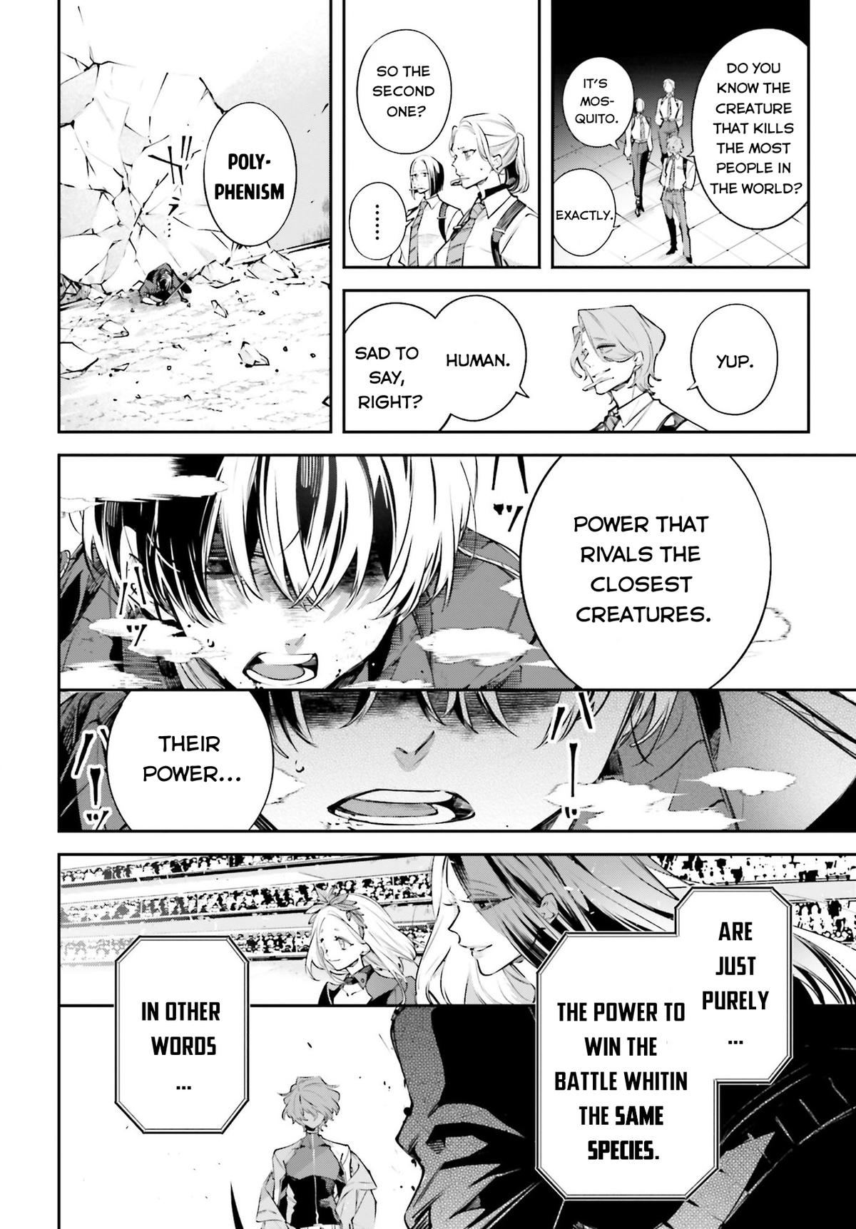 Rekkyou Sensen Chap 1 - Next Chap 2
