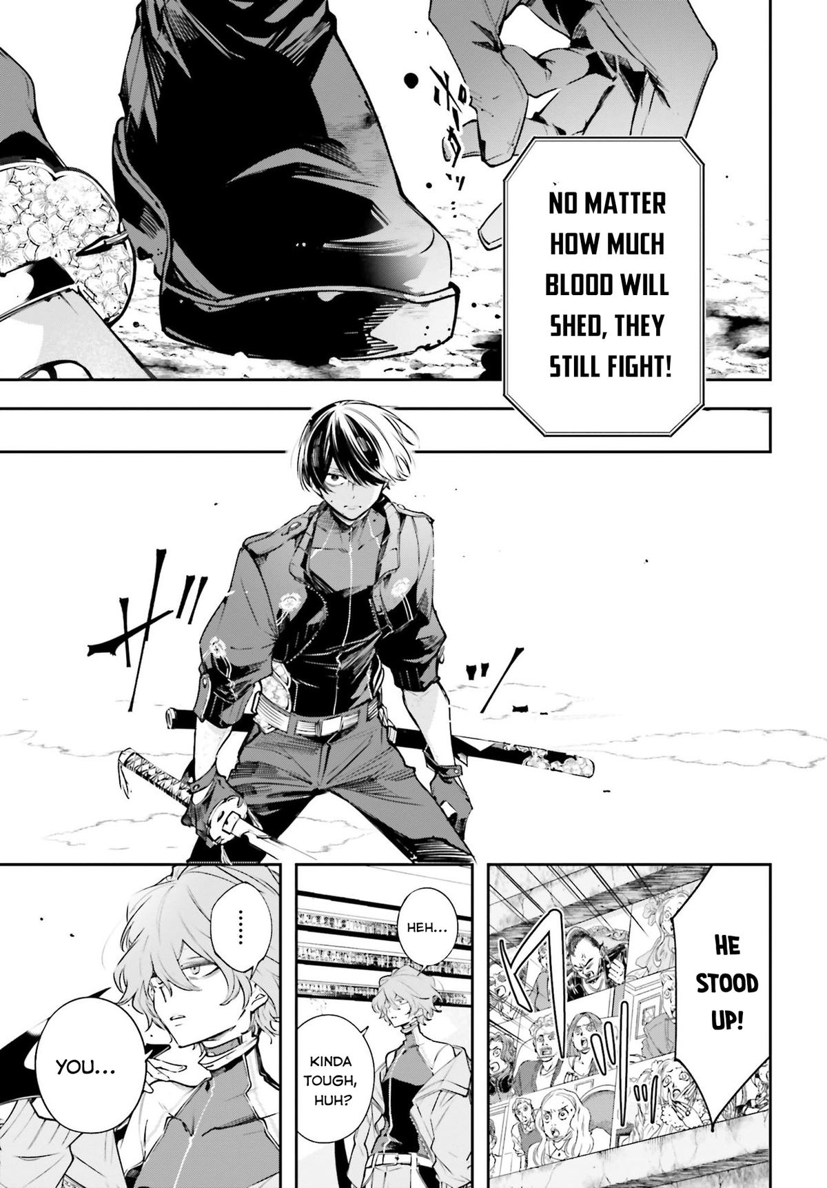 Rekkyou Sensen Chap 1 - Next Chap 2