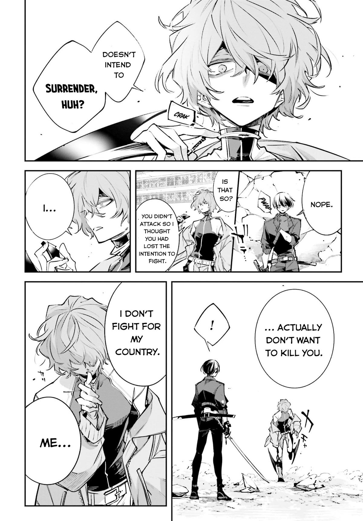 Rekkyou Sensen Chap 1 - Next Chap 2