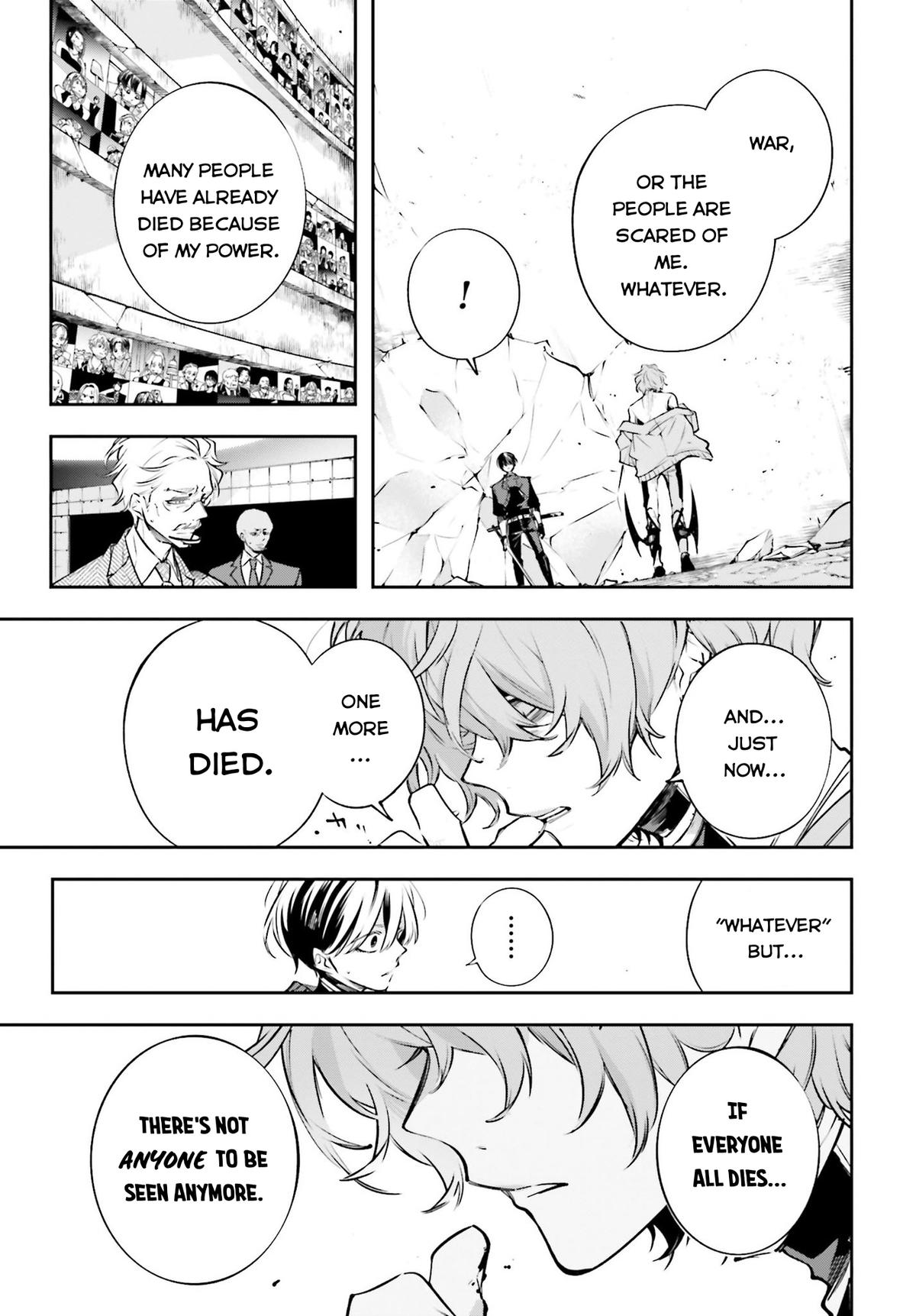 Rekkyou Sensen Chap 1 - Next Chap 2