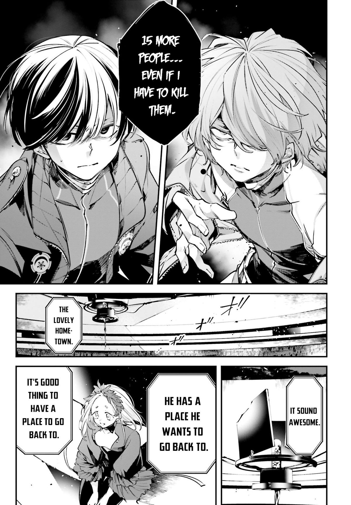 Rekkyou Sensen Chap 1 - Next Chap 2