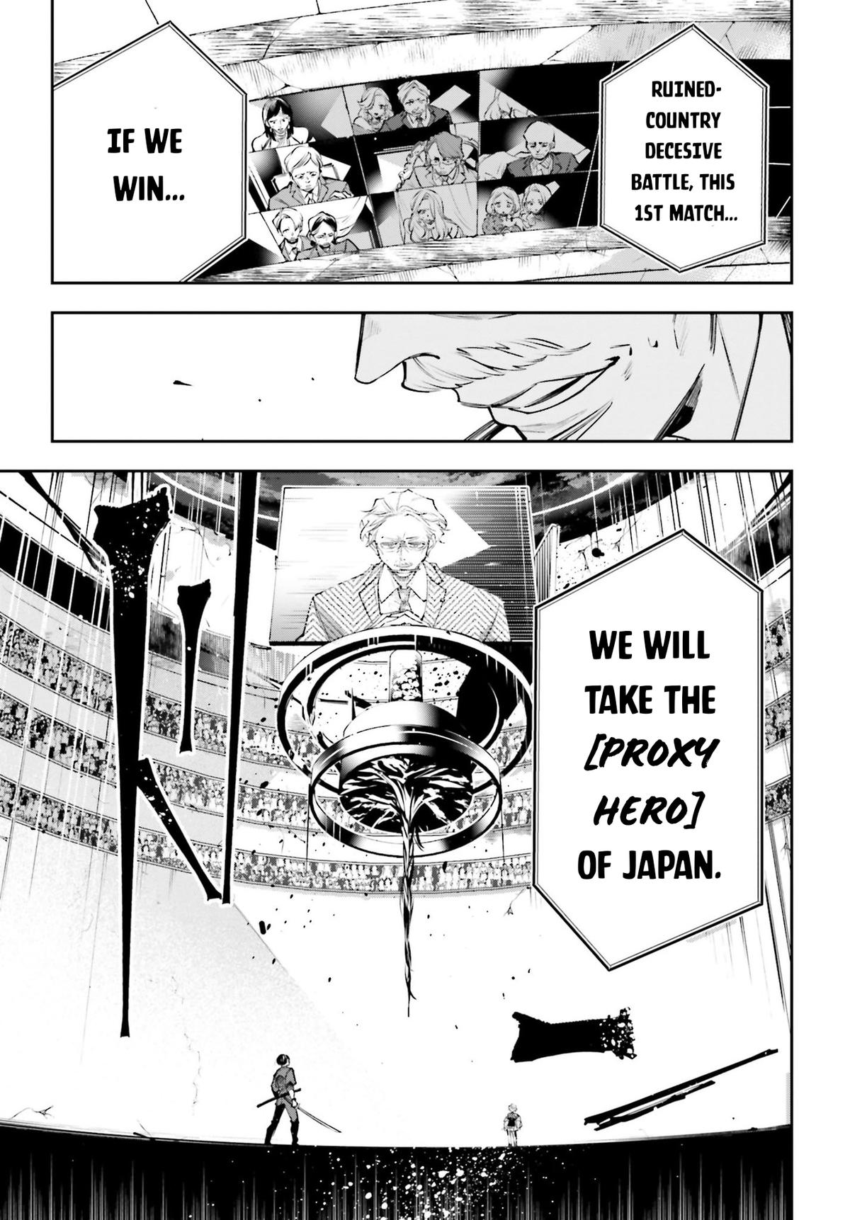 Rekkyou Sensen Chap 1 - Next Chap 2