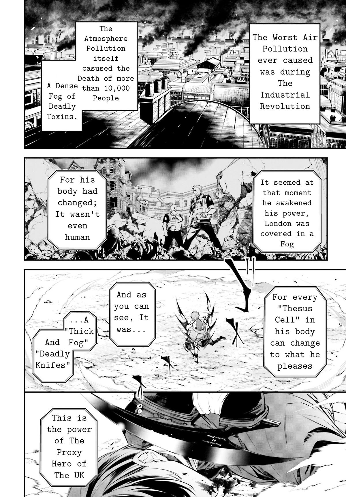 Rekkyou Sensen Chap 2 - Next Chap 3