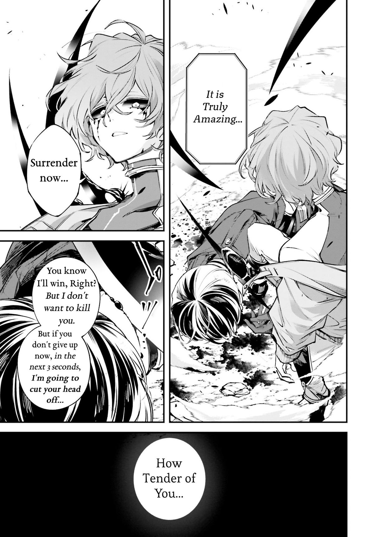 Rekkyou Sensen Chap 2 - Next Chap 3