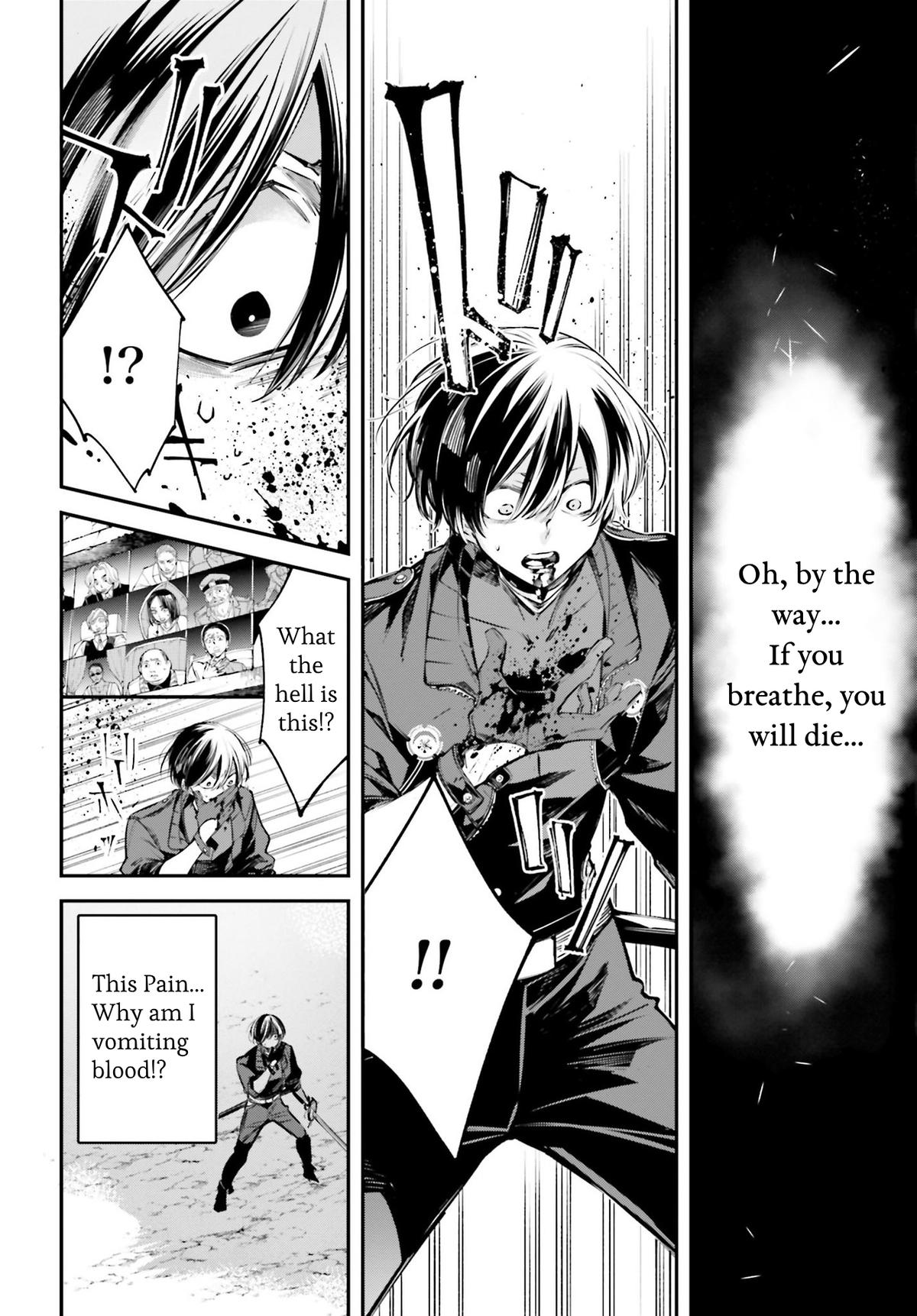 Rekkyou Sensen Chap 2 - Next Chap 3