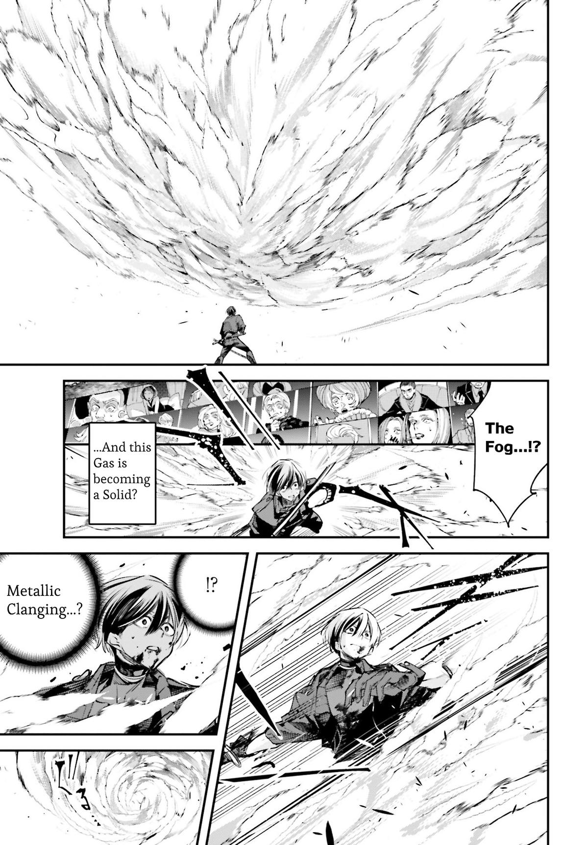Rekkyou Sensen Chap 2 - Next Chap 3
