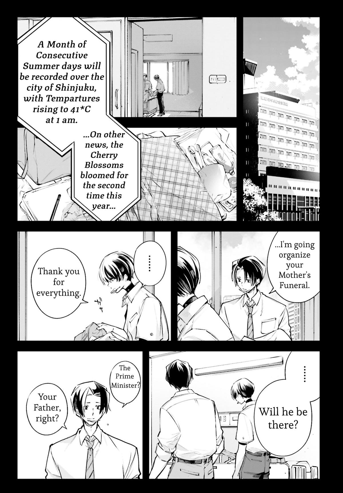 Rekkyou Sensen Chap 2 - Next Chap 3
