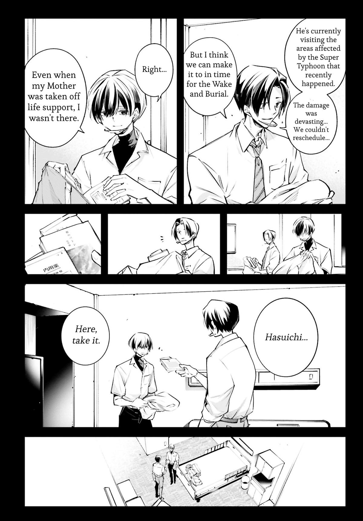 Rekkyou Sensen Chap 2 - Next Chap 3