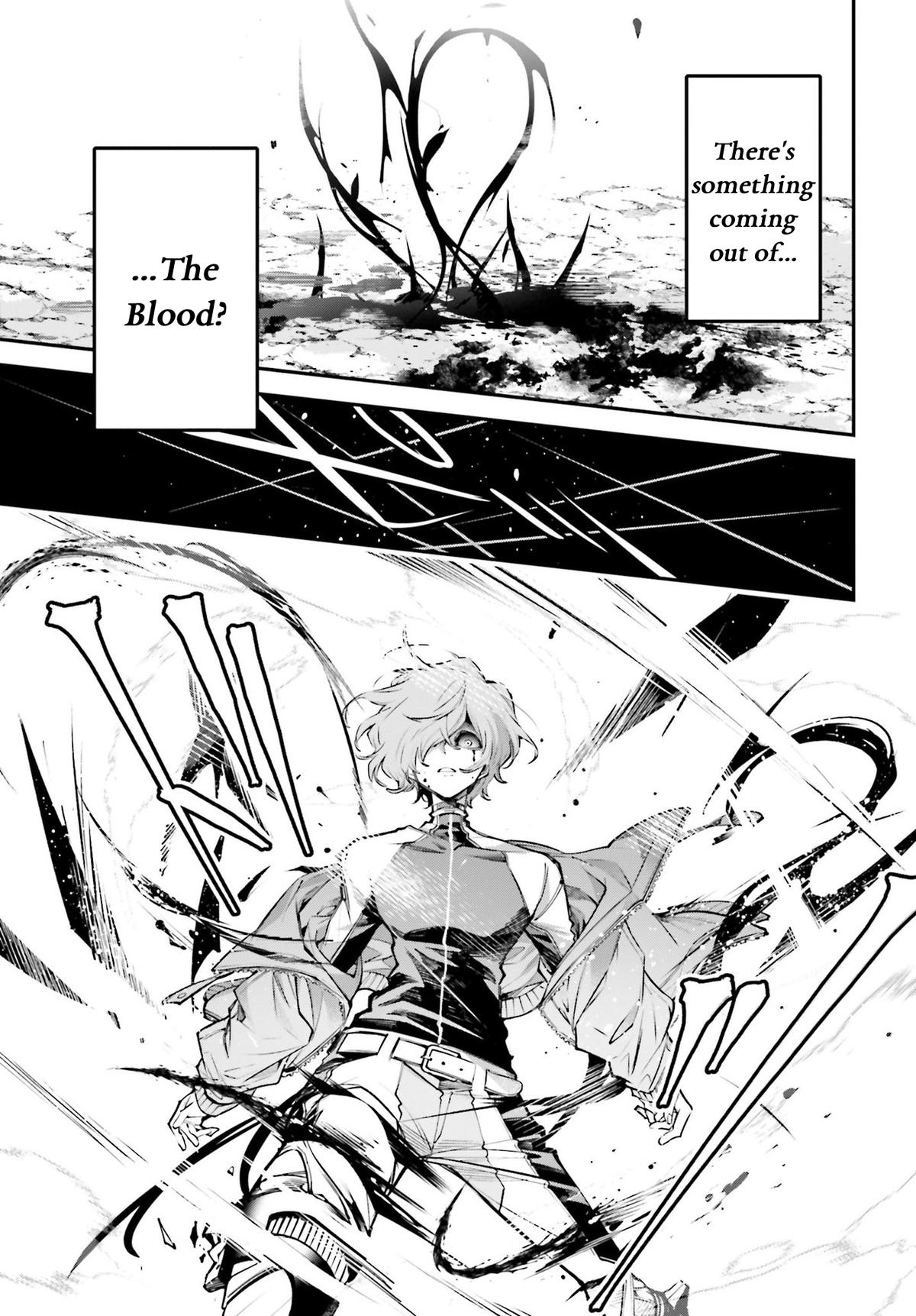 Rekkyou Sensen Chap 2 - Next Chap 3