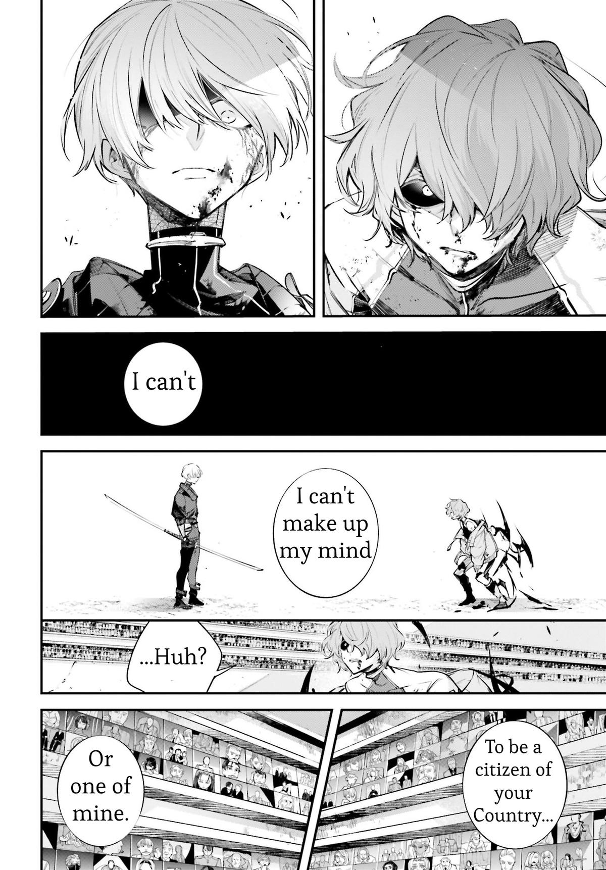 Rekkyou Sensen Chap 2 - Next Chap 3