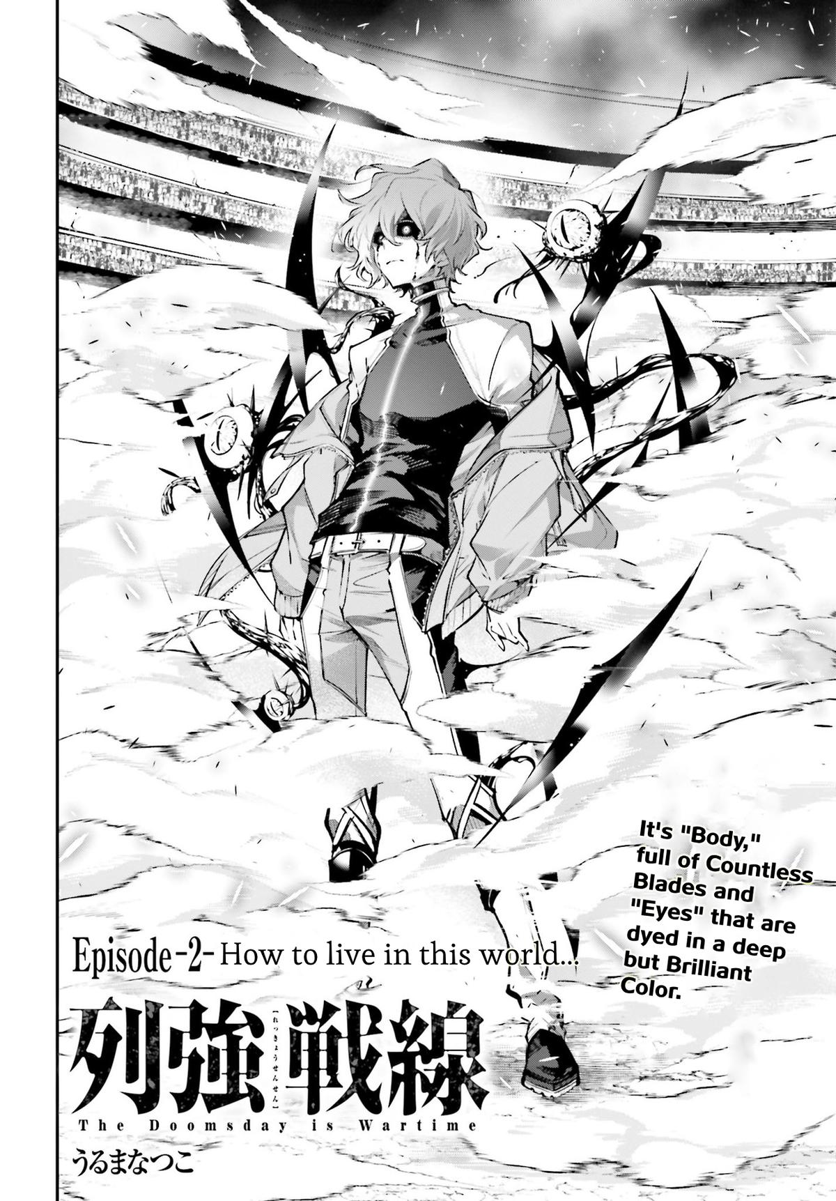 Rekkyou Sensen Chap 2 - Next Chap 3