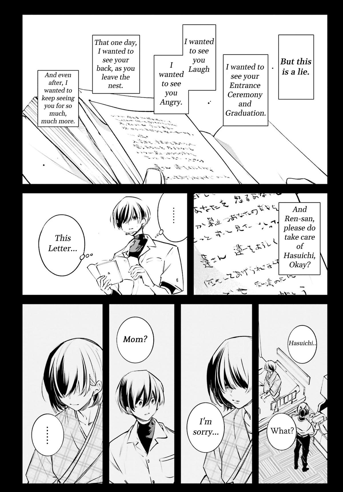 Rekkyou Sensen Chap 2 - Next Chap 3