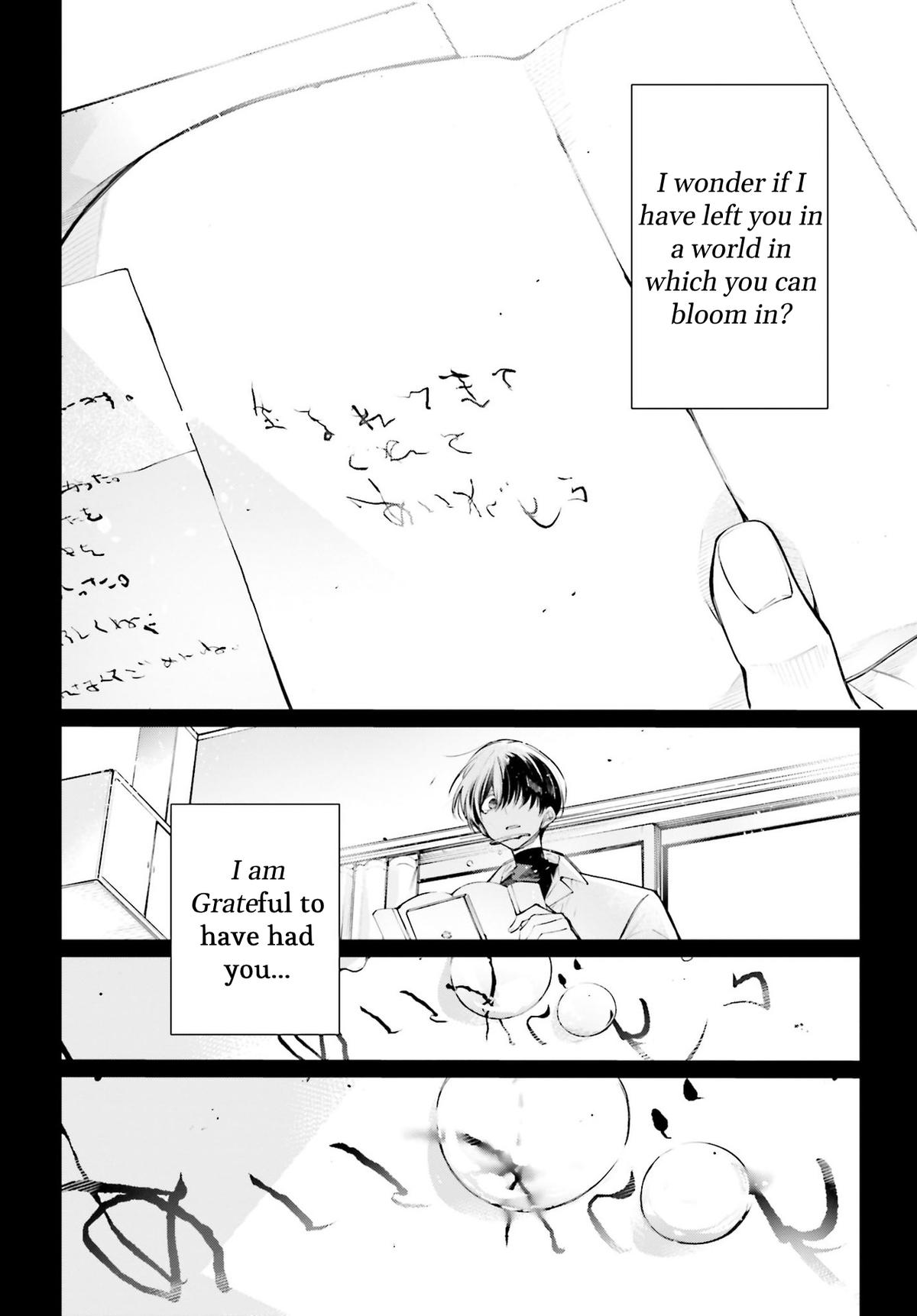 Rekkyou Sensen Chap 2 - Next Chap 3