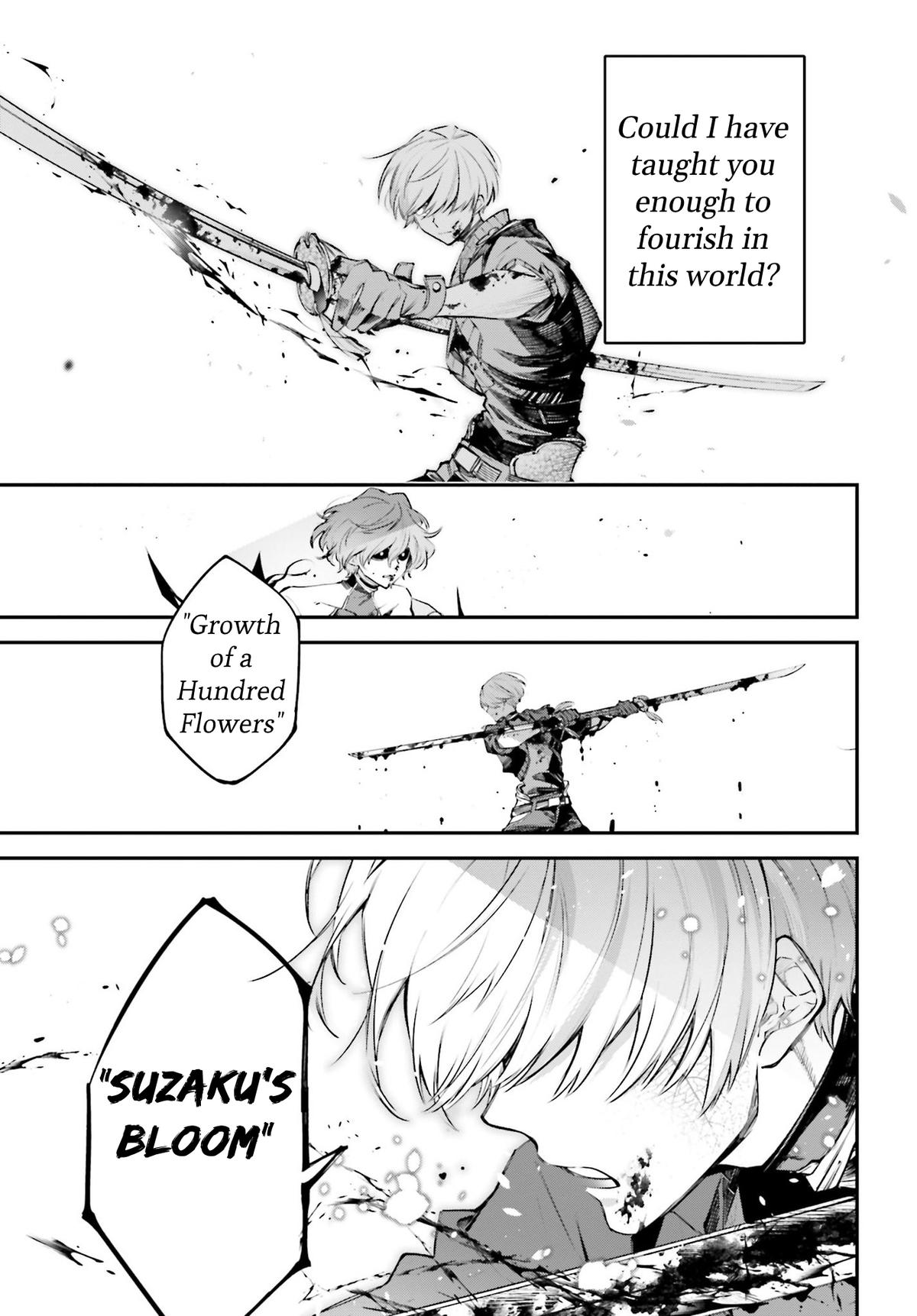 Rekkyou Sensen Chap 2 - Next Chap 3