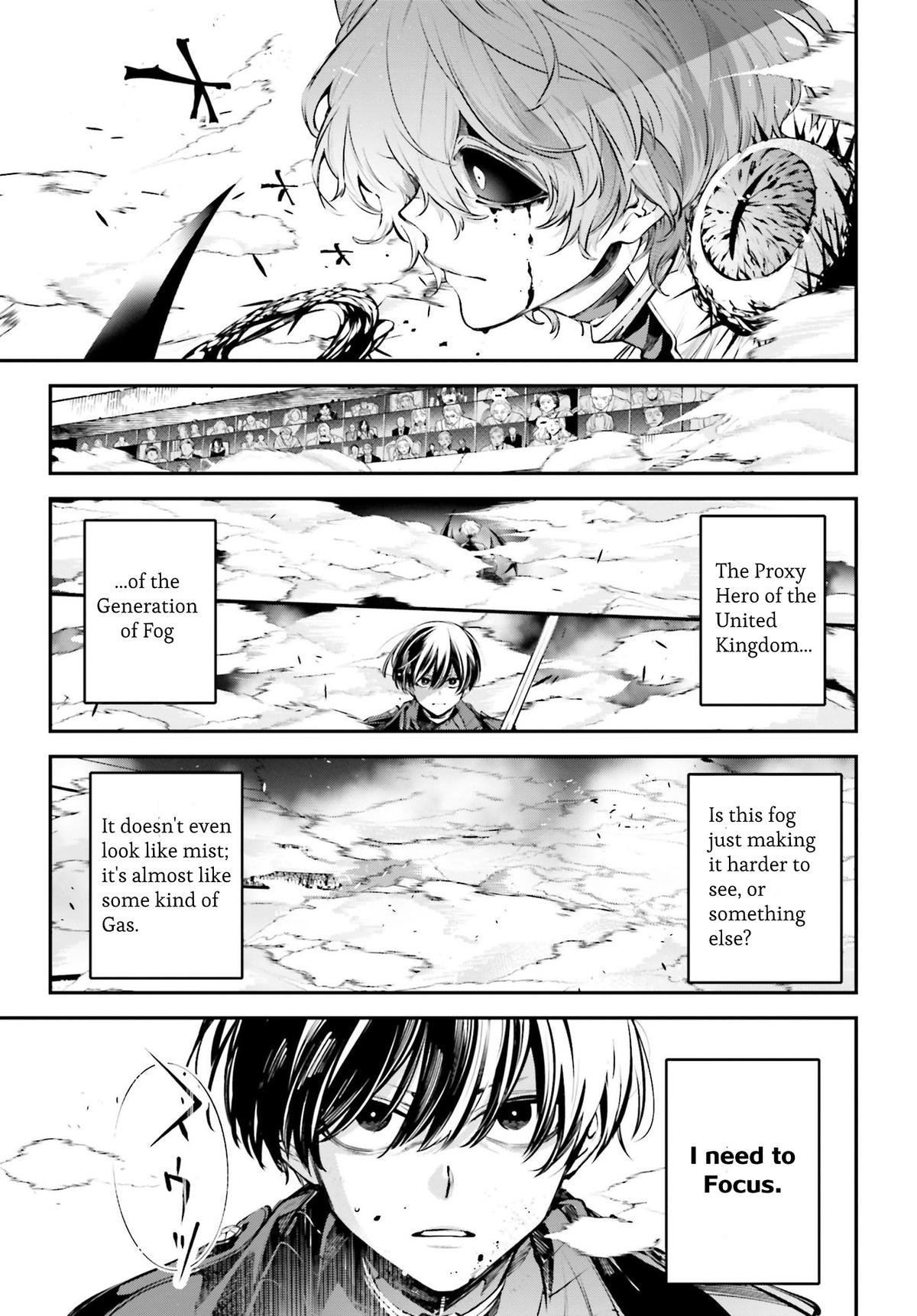 Rekkyou Sensen Chap 2 - Next Chap 3