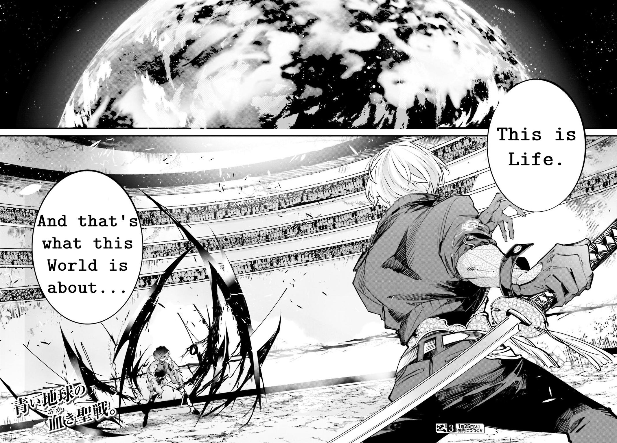 Rekkyou Sensen Chap 2 - Next Chap 3