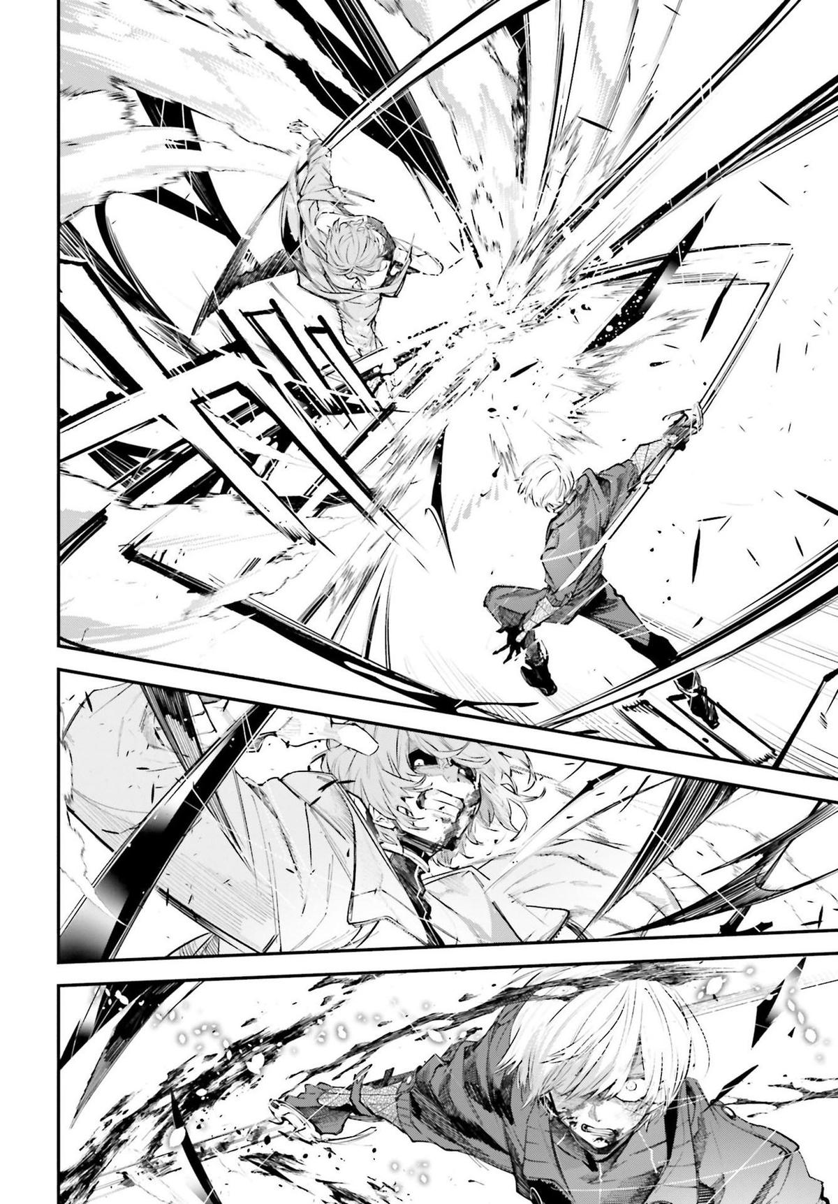 Rekkyou Sensen Chap 3 - Next Chap 4