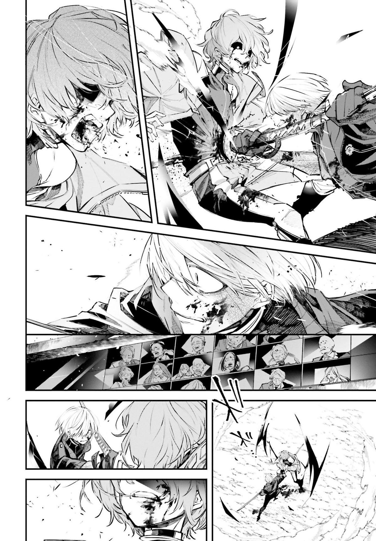 Rekkyou Sensen Chap 3 - Next Chap 4