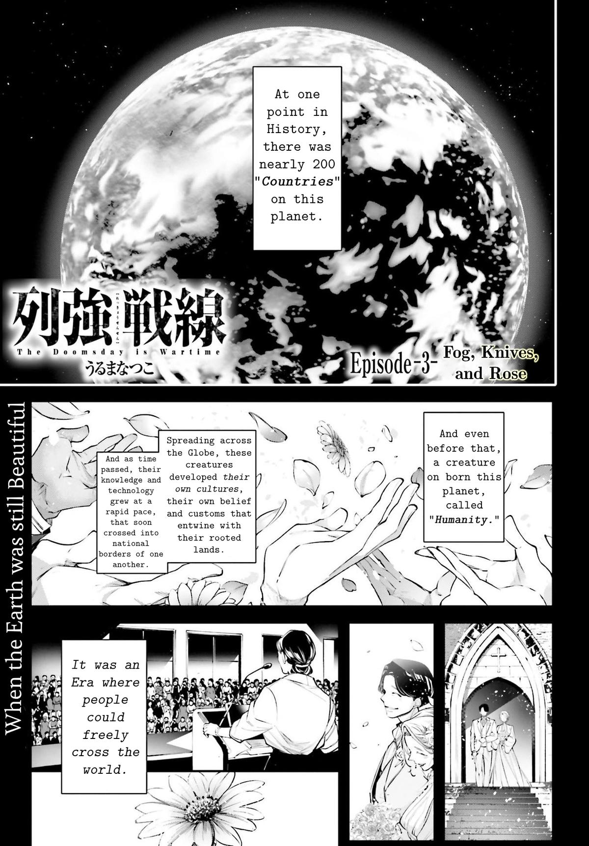 Rekkyou Sensen Chap 3 - Next Chap 4