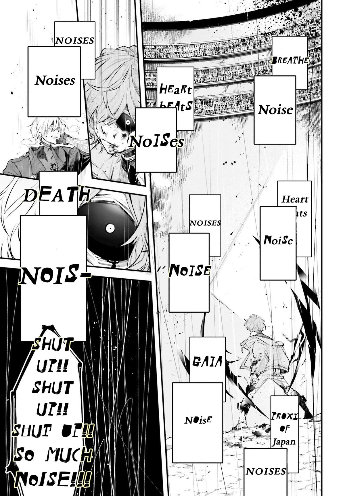 Rekkyou Sensen Chap 3 - Next Chap 4