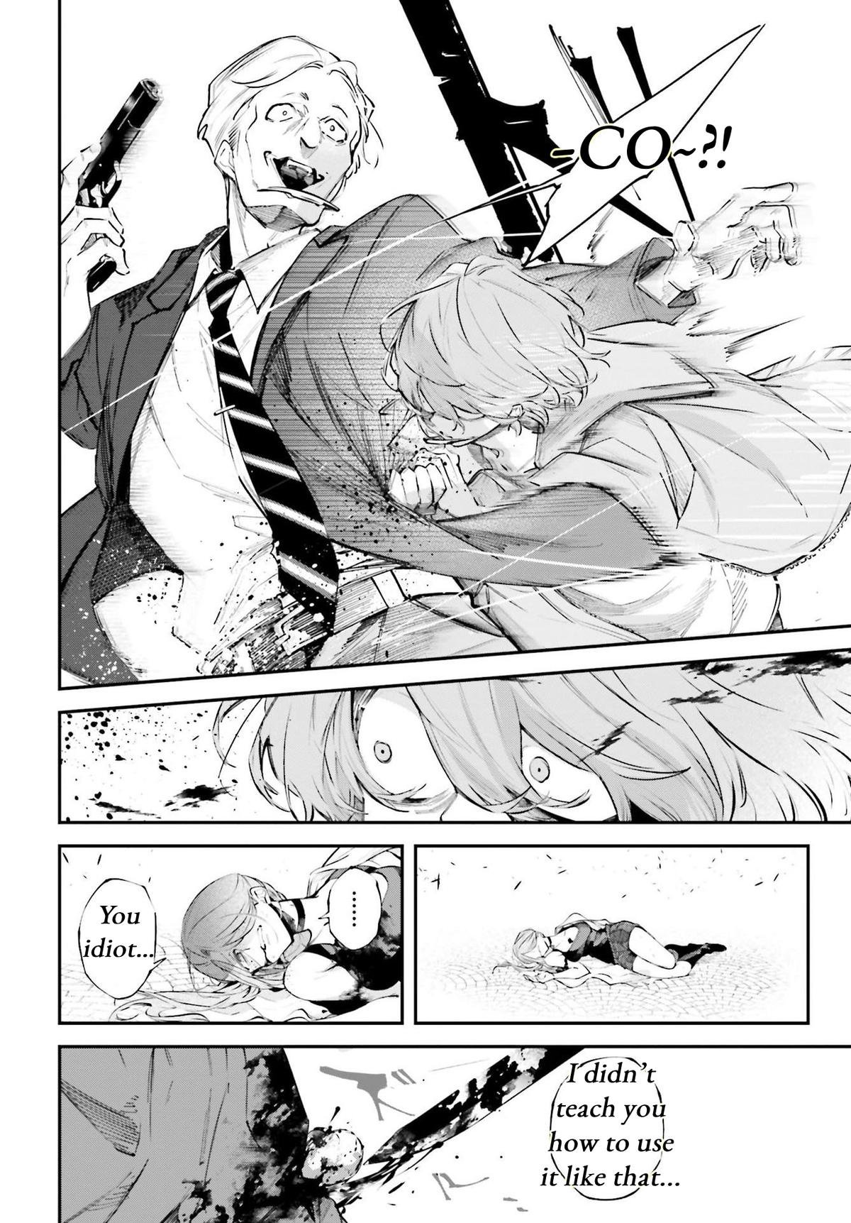 Rekkyou Sensen Chap 3 - Next Chap 4