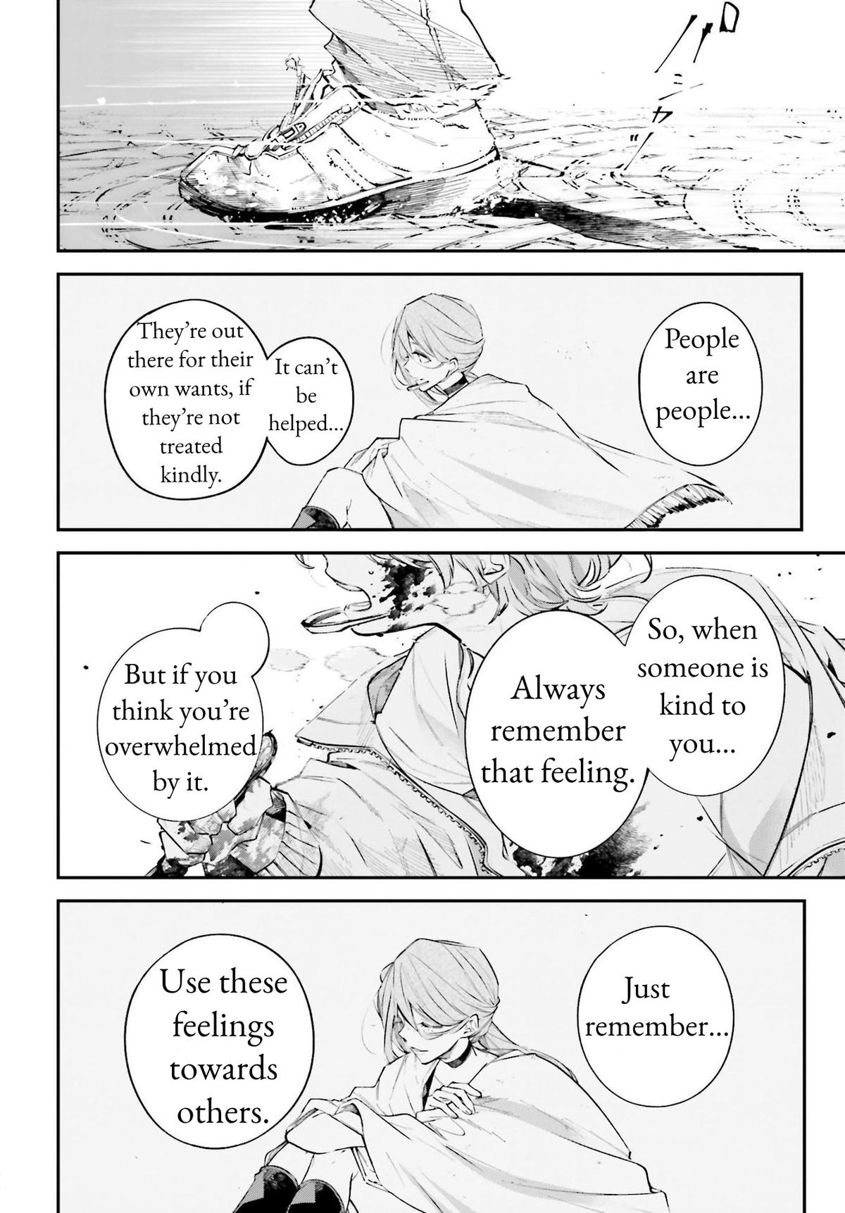 Rekkyou Sensen Chap 3 - Next Chap 4