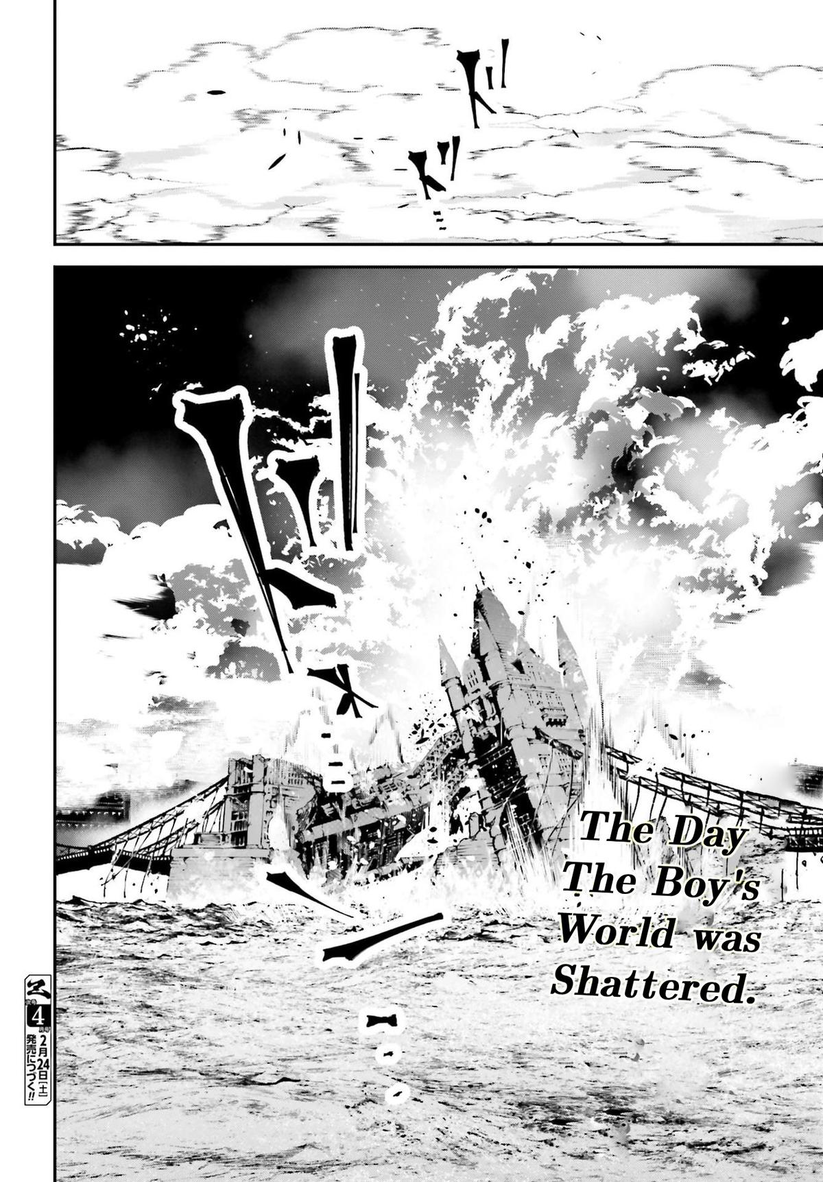 Rekkyou Sensen Chap 3 - Next Chap 4