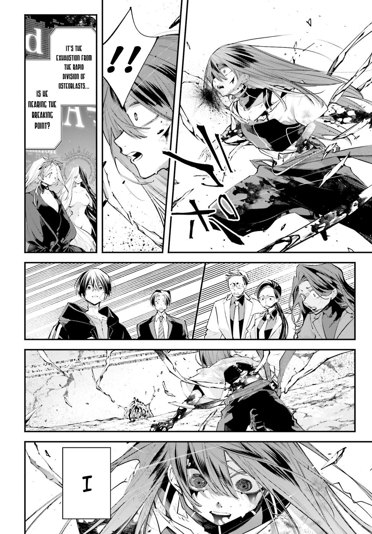 Rekkyou Sensen Chap 17 - Next Chap 18
