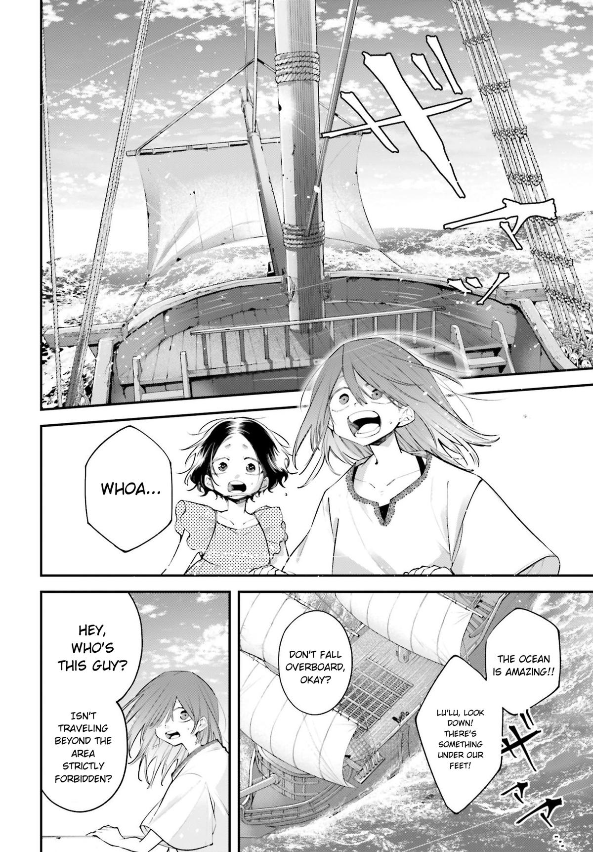 Rekkyou Sensen Chap 17 - Next Chap 18