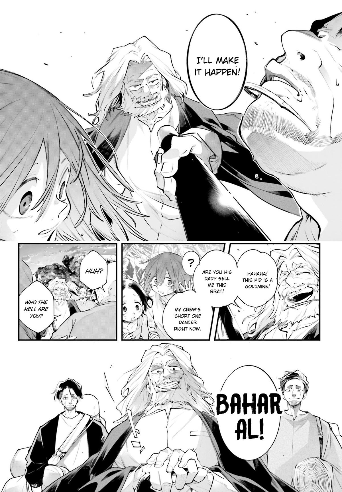 Rekkyou Sensen Chap 17 - Next Chap 18