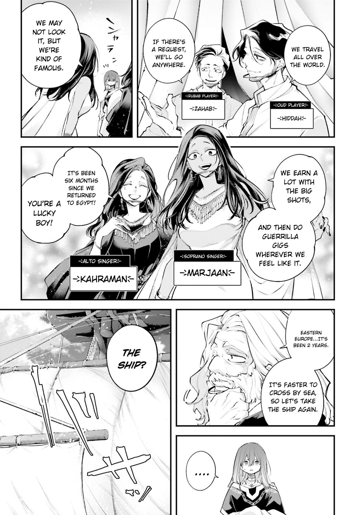 Rekkyou Sensen Chap 17 - Next Chap 18