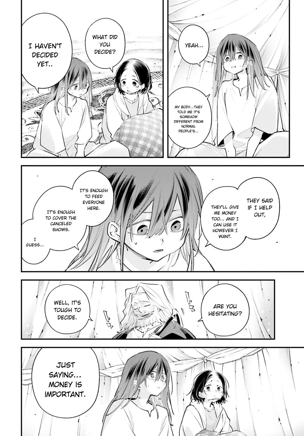 Rekkyou Sensen Chap 17 - Next Chap 18