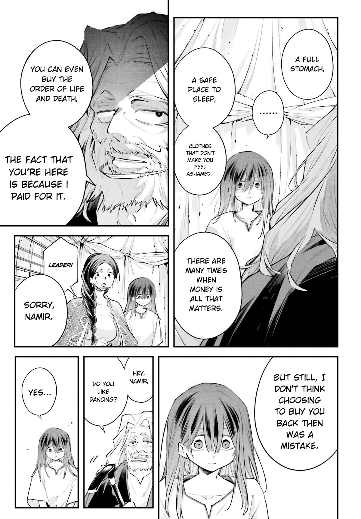 Rekkyou Sensen Chap 17 - Next Chap 18